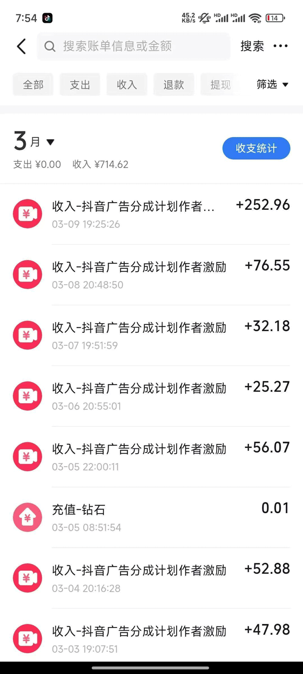 图片[1]-2025AI超逼真美女视频暴力引流，一周1w+粉，操作简单小白可做，躺赚视频收益
